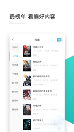 c7官网版app